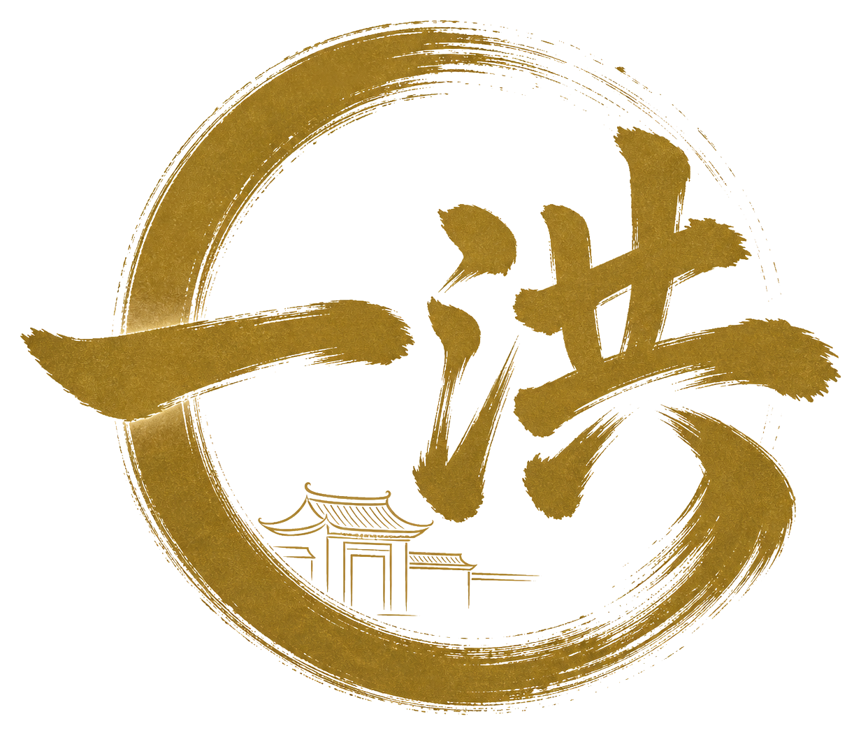 一洪老师 港房精算师