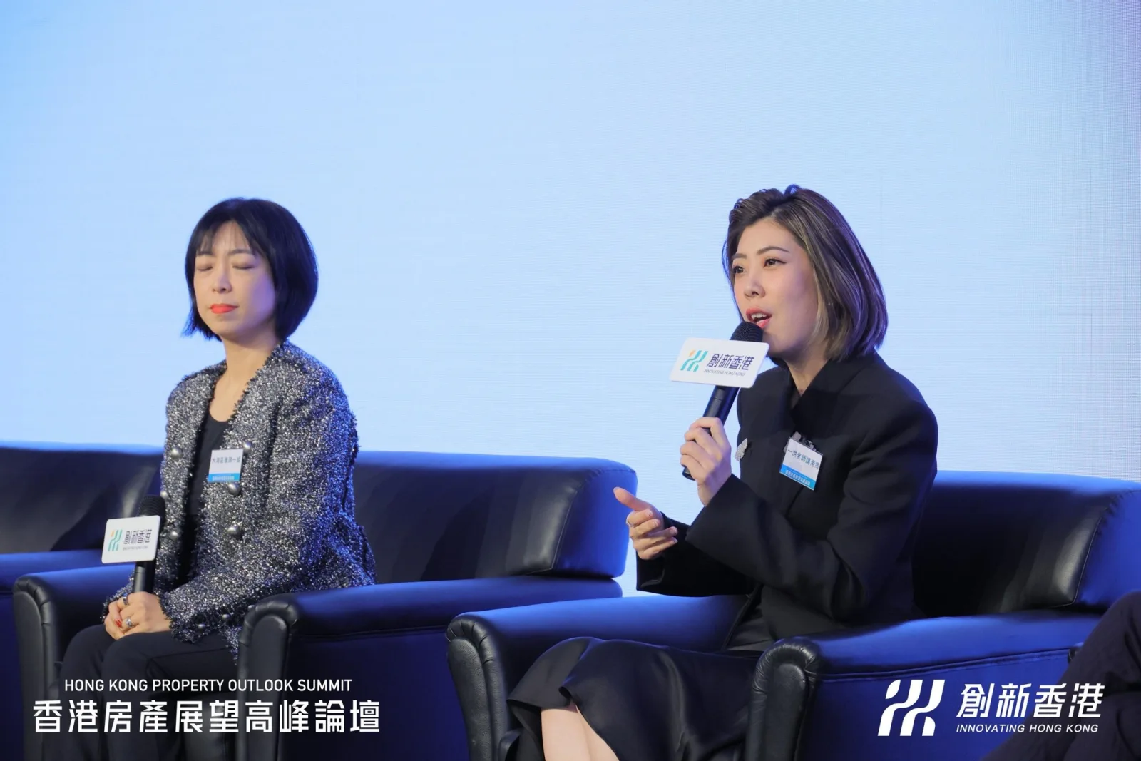 一洪老师在香港房产论坛现场分享观点